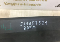 Спойлер заднего бампера  Skoda Rapid 2013  OEM 5JH807521