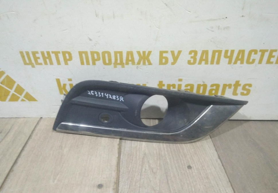 Решетка противотуманной фары правая бу Renault Koleos 2 OEM 263314283R
