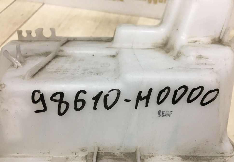 Бачок омывателя Kia Rio 4 2017> oem 98610H0000 Бачок омывателя Kia Rio 4 2017> oem 98610H0000