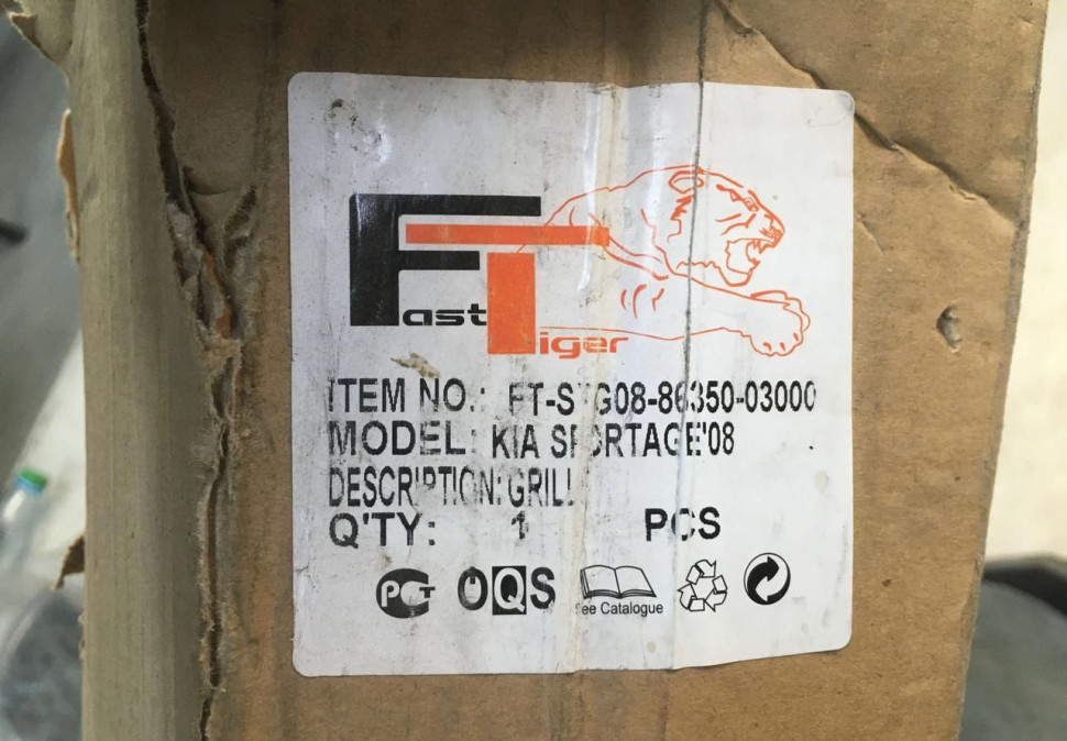 Решетка радиатора Kia Sportage 2 2008 OEM 8635003000 Решетка радиатора Kia Sportage 2 2008 OEM 8635003000