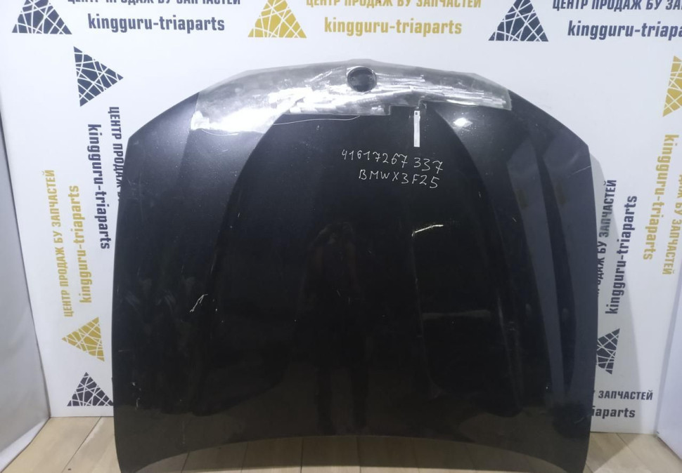 Капот BMW X3 F25 OEM 41617267337