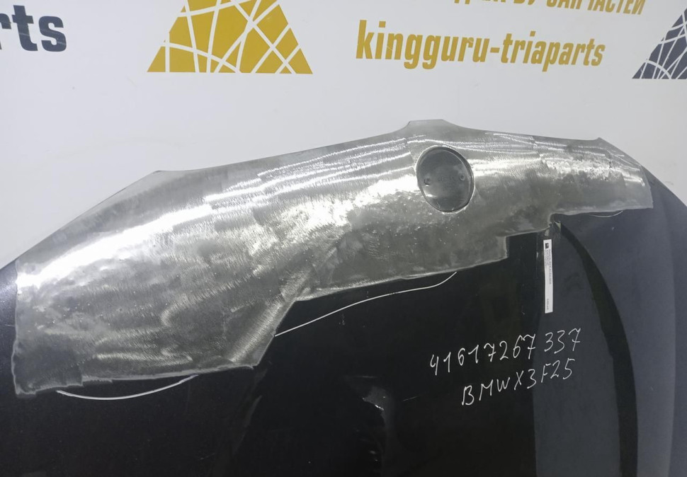 Капот BMW X3 F25 OEM 41617267337