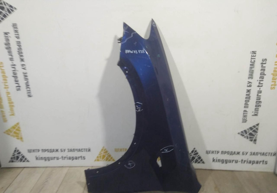 Крыло переднее левое бу BMW X3 F25 OEM 41357267323