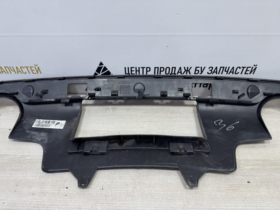 Спойлер заднего бампера audi Q5 s-line ( скл-3)