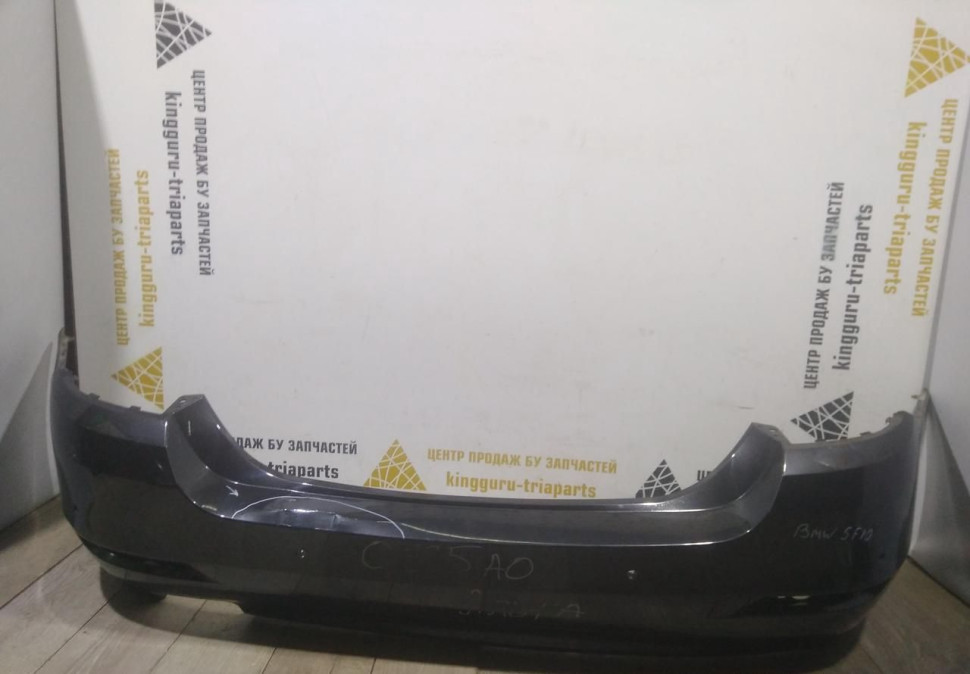 Бампер задний бу BMW 5 F10 рестайлинг OEM 51127331593