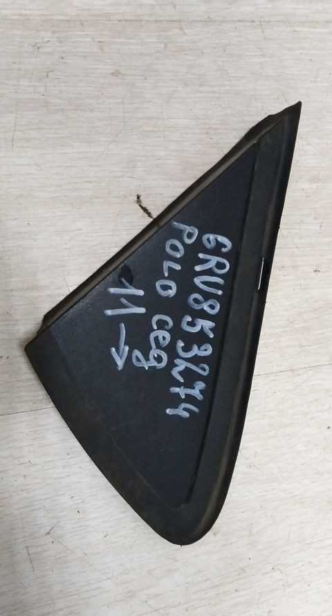 Накладка зеркала правая Volkswagen Polo 5 09-20 oem 6RU853274