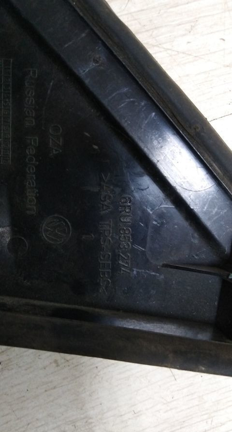 Накладка зеркала правая Volkswagen Polo 5 09-20 oem 6RU853274 Накладка зеркала правая Volkswagen Polo 5 09-20 oem 6RU853274