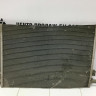 Радиатор кондиционера Skoda Octavia A7 OEM 5Q0816411BG Радиатор кондиционера Skoda Octavia A7 OEM 5Q0816411BG