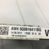 Радиатор кондиционера Skoda Octavia A7 OEM 5Q0816411BG Радиатор кондиционера Skoda Octavia A7 OEM 5Q0816411BG