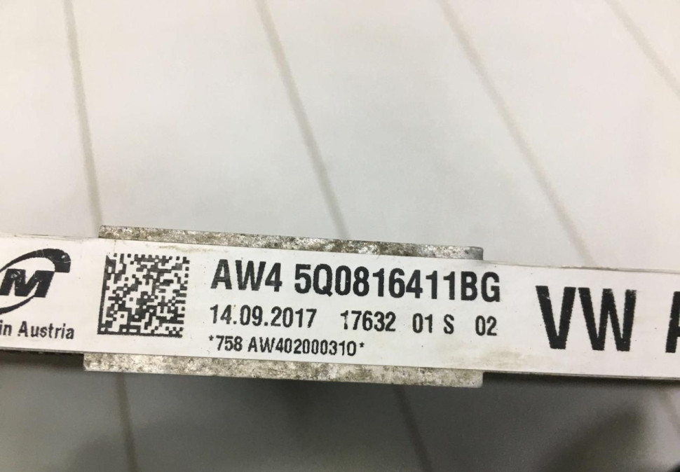 Радиатор кондиционера Skoda Octavia A7 OEM 5Q0816411BG Радиатор кондиционера Skoda Octavia A7 OEM 5Q0816411BG