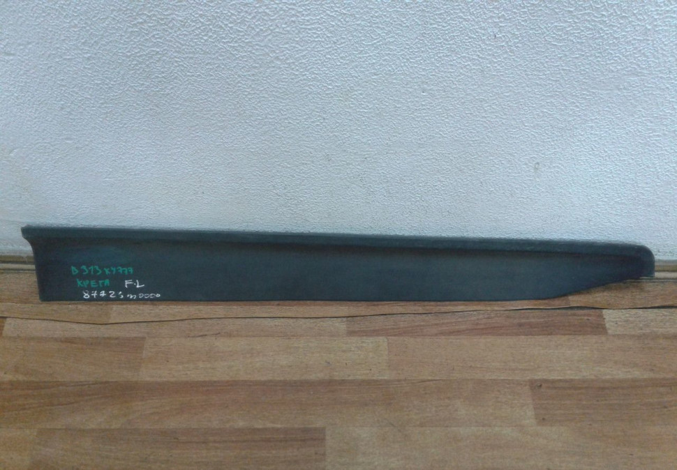 Молдинг двери передний левый Hyundai Creta oem 87723m0000