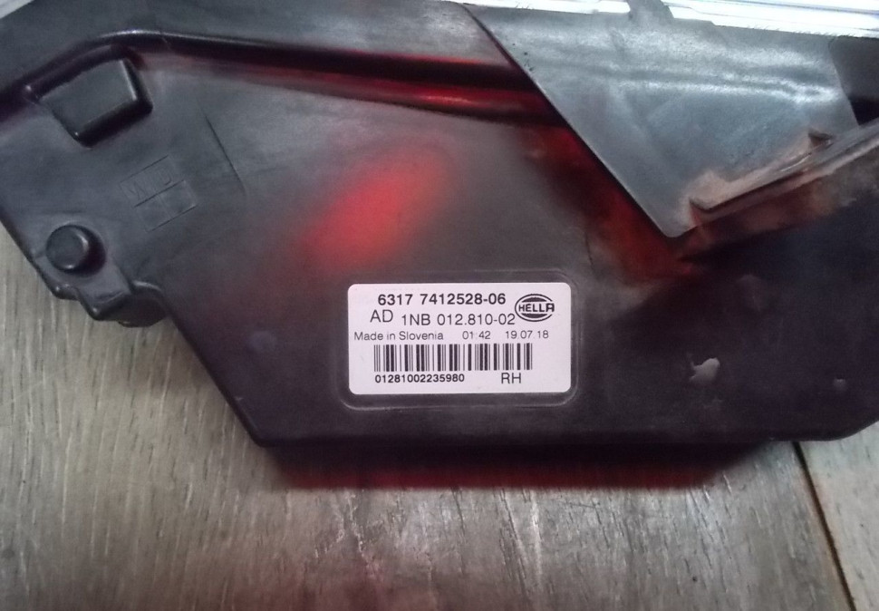 Фара ЛЭД LED противотуманная правая бу BMW X3 G01 OEM 63177412528