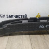 Абсорбер переднего бампера бу Skoda Kodiaq OEM 565564192