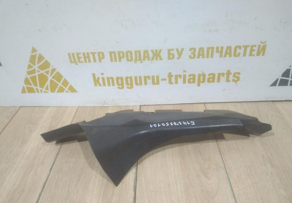 Обивка левого порога задняя бу BMW 5 F10 OEM 51437352121