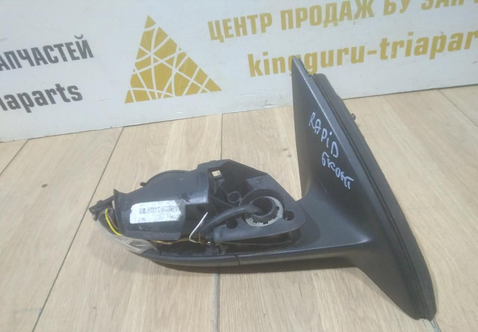 Корпус зеркала правый 6 пин бу Skoda Rapid рестайлинг OEM 5JB857502J Корпус зеркала правый 6 пин бу Skoda Rapid рестайлинг OEM 5JB857502J
