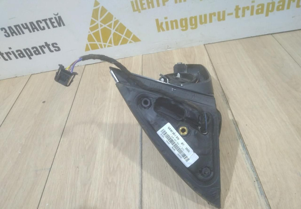 Корпус зеркала правый 6 пин бу Skoda Rapid рестайлинг OEM 5JB857502J Корпус зеркала правый 6 пин бу Skoda Rapid рестайлинг OEM 5JB857502J