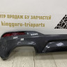 Накладка спойлер заднего бампера BMW 5 G30 M-Pack рестайлинг OEM 51128098694