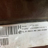 Накладка спойлер заднего бампера BMW 5 G30 M-Pack рестайлинг OEM 51128098694