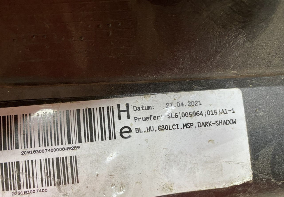 Накладка спойлер заднего бампера BMW 5 G30 M-Pack рестайлинг OEM 51128098694