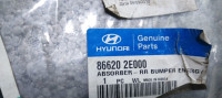 Абсорбер заднего бампера Hyundai Tucson 2 Oem 866202E000