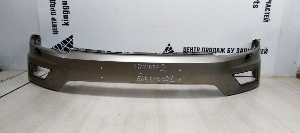 Бампер передний Volkswagen Tiguan 2 oem 5NR807221