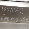 Бампер передний Volkswagen Tiguan 2 oem 5NR807221