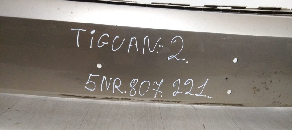 Бампер передний Volkswagen Tiguan 2 oem 5NR807221