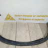 Молдинг крыла задний левый бу BMW X5 F15 OEM 51177294371