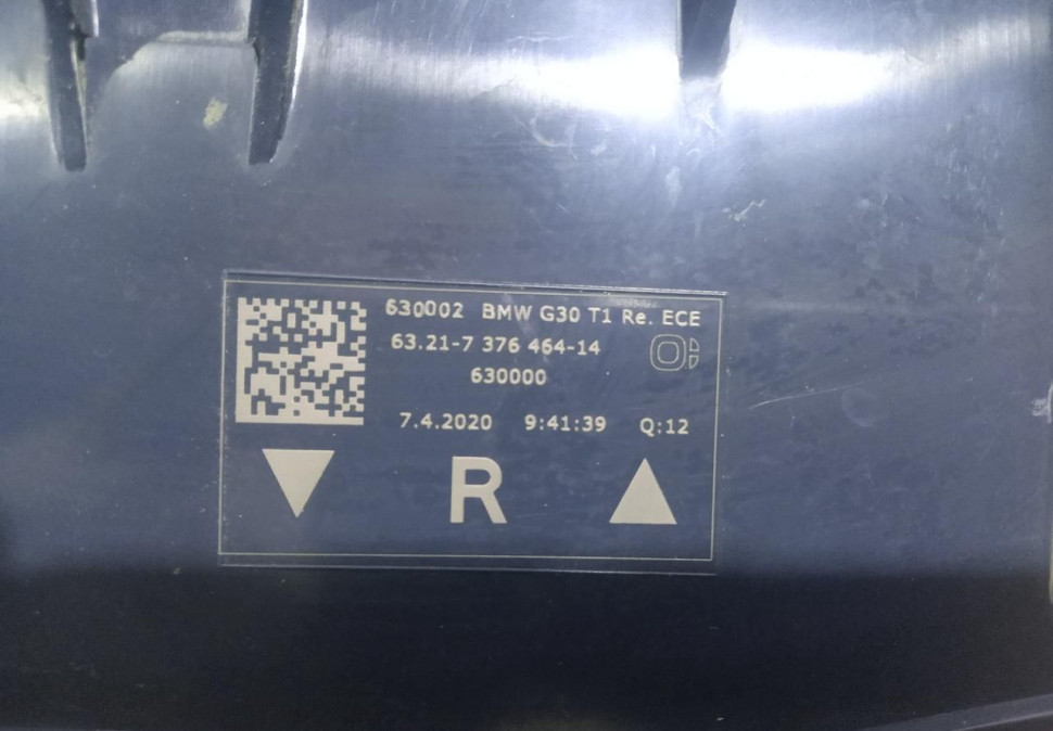 Фонарь диодный внешний правый бу BMW 5 G30 OEM 63217376464