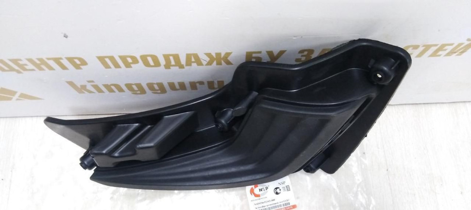 Заглушка противотуманной фары левый Kia Rio до рест 3 11-15 oem 865234Y000 Заглушка противотуманной фары левый Kia Rio до рест 3 11-15 oem 865234Y000