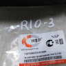 Заглушка противотуманной фары левый Kia Rio до рест 3 11-15 oem 865234Y000 Заглушка противотуманной фары левый Kia Rio до рест 3 11-15 oem 865234Y000
