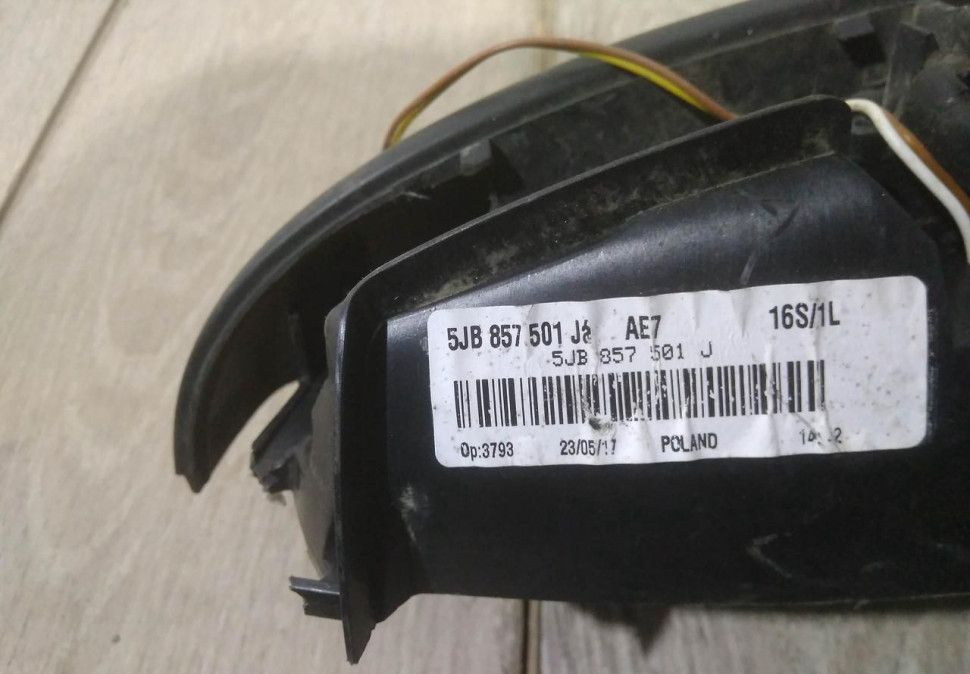 Корпус зеркала левый 6 пин бу Skoda Rapid рестайлинг OEM 5JB857501J Корпус зеркала левый 6 пин бу Skoda Rapid рестайлинг OEM 5JB857501J
