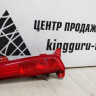 Противотуманный фонарь задний левый Hyundai Creta oem 92405m0100 Противотуманный фонарь задний левый Hyundai Creta oem 92405m0100