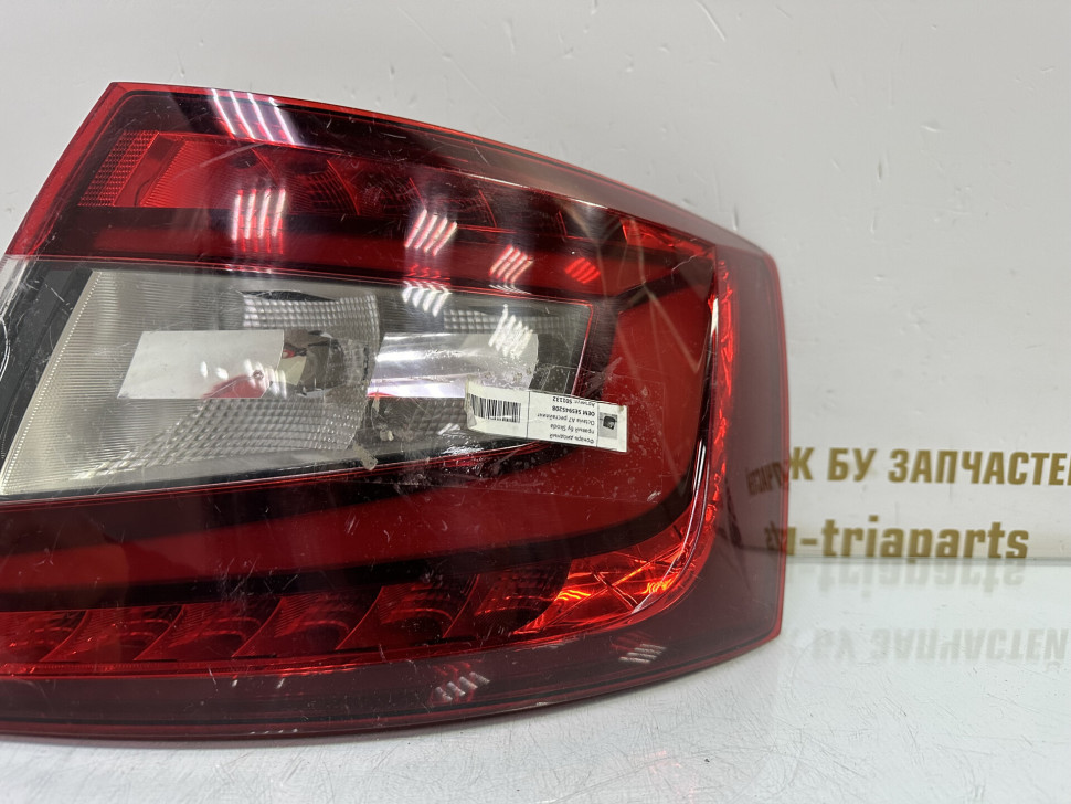 Фонарь диодный правый бу Skoda Octavia A7 рестайлинг OEM 5E5945208