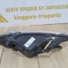 Фара противотуманная левая бу Skoda Octavia A7 OEM 5E0941699D