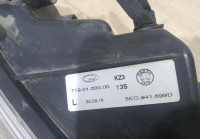 Фара противотуманная левая бу Skoda Octavia A7 OEM 5E0941699D