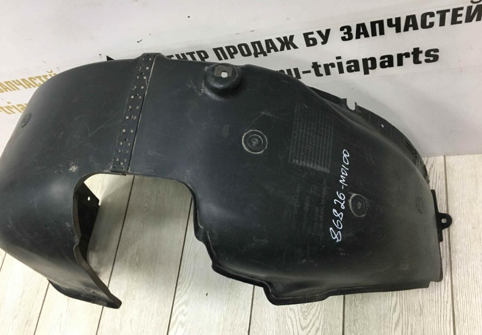 Подкрылок задний правый Hyundai Creta oem 86826m0100 Подкрылок задний правый Hyundai Creta oem 86826m0100