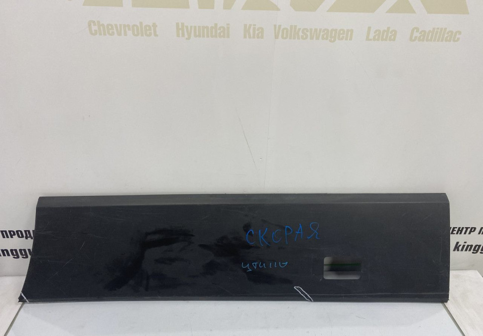 Молдинг двери передний правый Volkswagen Crafter 2 2016 OEM 7C0854940