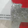 Дверь передняя левая бу Skoda Rapid OEM 5JA831051D