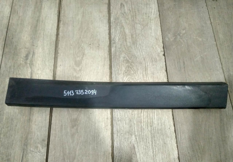 Молдинг двери задний правый бу BMW X1 F48 OEM 51137352094