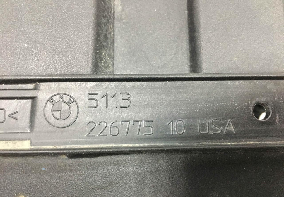 Воздушная заслонка жалюзи BMW X6 G06 OEM 51749447386