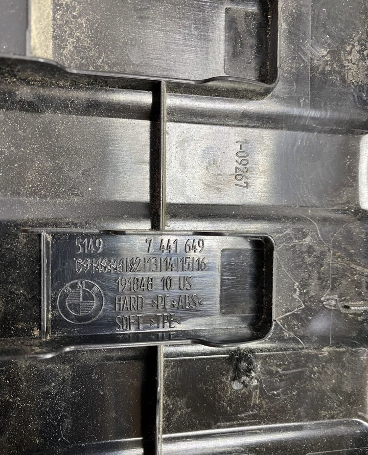 Обивка багажника BMW X5 G05 OEM 51497441649 Обивка багажника BMW X5 G05 OEM 51497441649