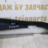 Уплотнитель шва дверной стойки передняя правая BMW X1 F48 OEM 51767349644