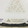 Накладка спойлер заднего бампера BMW 5 G30 рестайлинг OEM 51129498614
