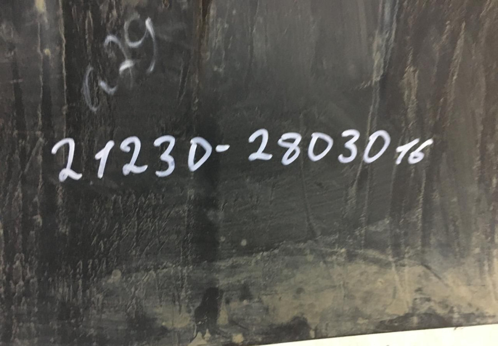 Накладка переднего бампера Chevolet Niva 2009 oem 212302803016550 (скл-3) Накладка переднего бампера Chevolet Niva 2009 oem 212302803016550 (скл-3)