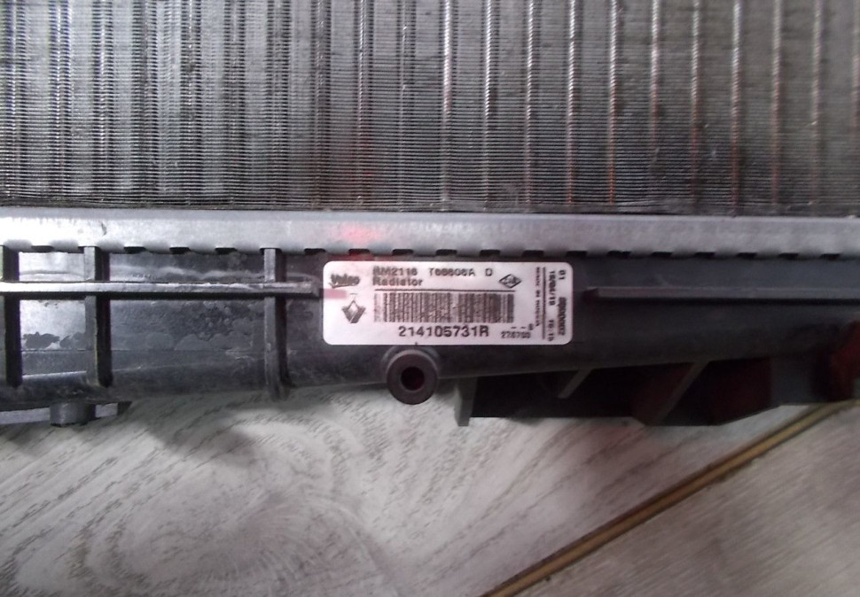 Радиатор охлаждения бу Renault Logan 2 OEM 214105731R Радиатор охлаждения бу Renault Logan 2 OEM 214105731R