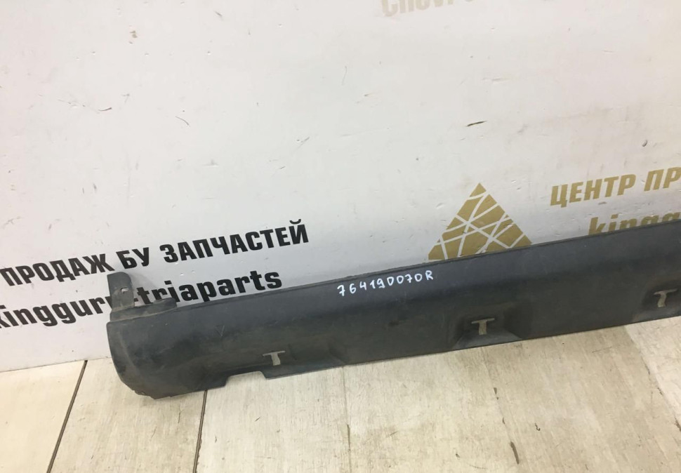 Порог левый Renault Sandero Stepway 2 OEM 764190070R Порог левый Renault Sandero Stepway 2 OEM 764190070R