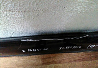 Накладка порога правая Volkswagen Passat CC (09-11) есть трещина oem 3c8853856