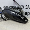 Корпус зеркала левый Volkswagen Tiguan 2 2016 OEM 5NB857501 Корпус зеркала левый Volkswagen Tiguan 2 2016 OEM 5NB857501