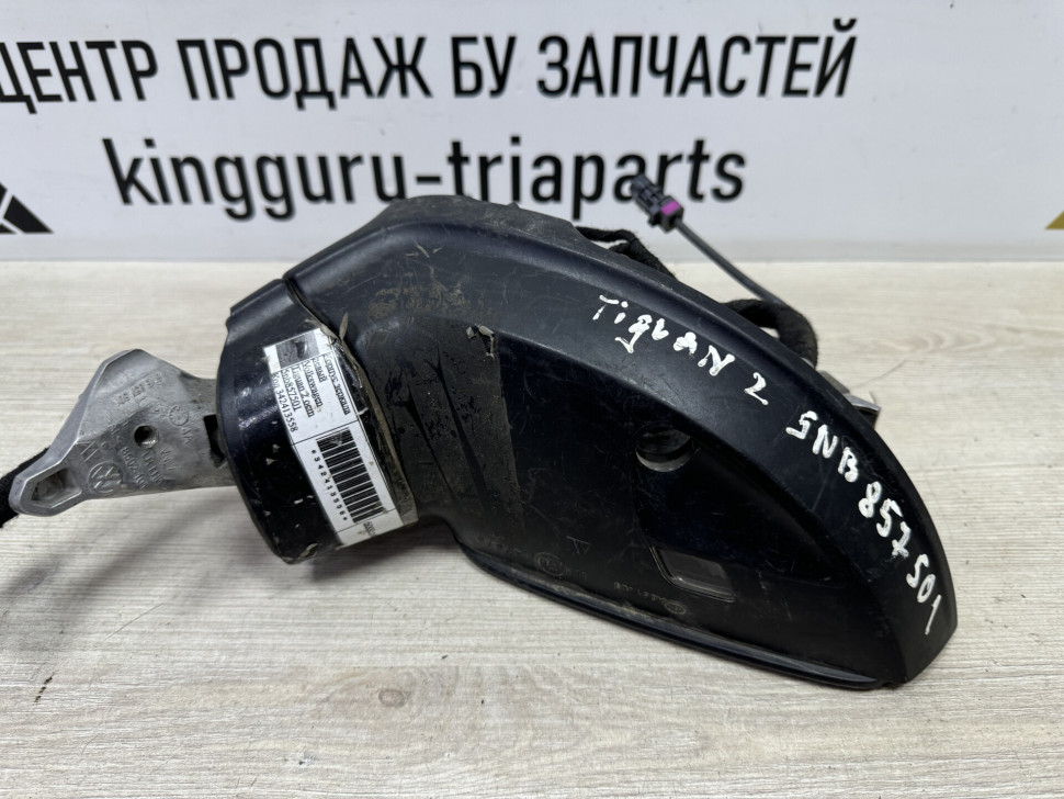 Корпус зеркала левый Volkswagen Tiguan 2 2016 OEM 5NB857501 Корпус зеркала левый Volkswagen Tiguan 2 2016 OEM 5NB857501